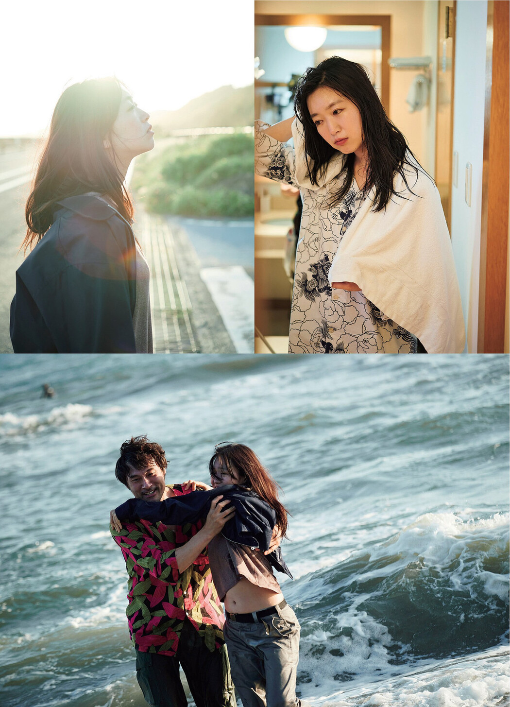 Kokone Sasaki 佐々木心音, FLASH 2023.12.05 (フラッシュ 2023年12月05日号)