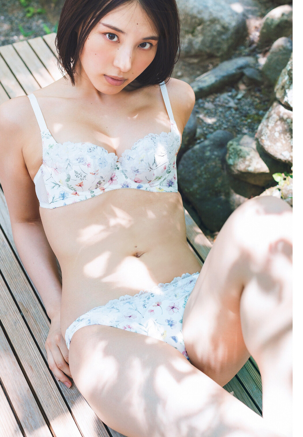 Iori Sagara 相楽伊織, FLASH 2023.12.05 (フラッシュ 2023年12月05日号)