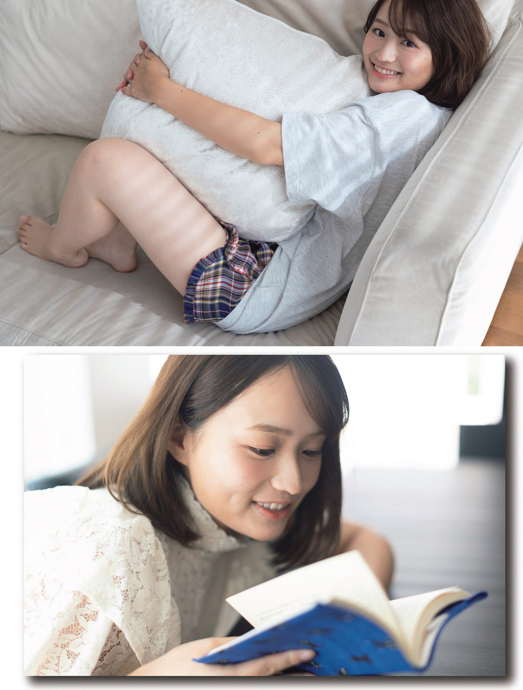 Rina Shinohara 篠原梨菜, FLASH 2023.12.05 (フラッシュ 2023年12月05日号)