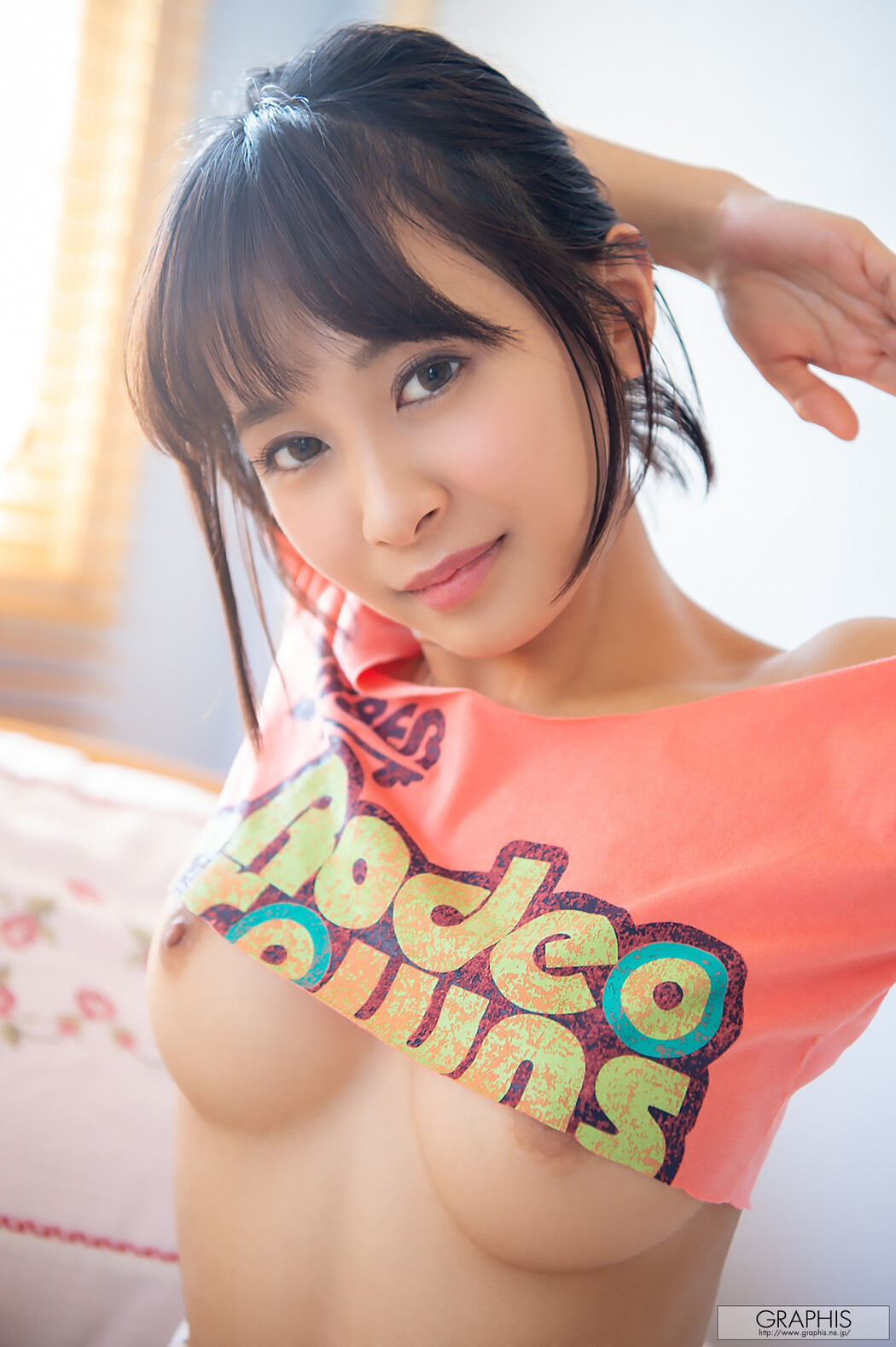 Rika Aimi 逢見リカ, [Graphis] First Gravure Vol.03