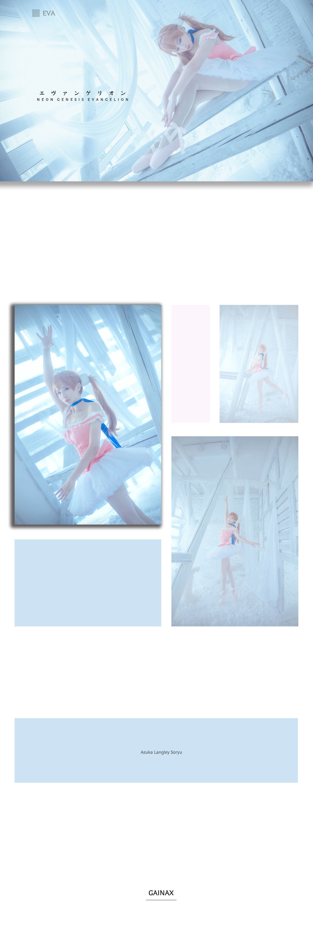 [Beauty Net Red Coser] Mi Yinyin ww "Ballet"