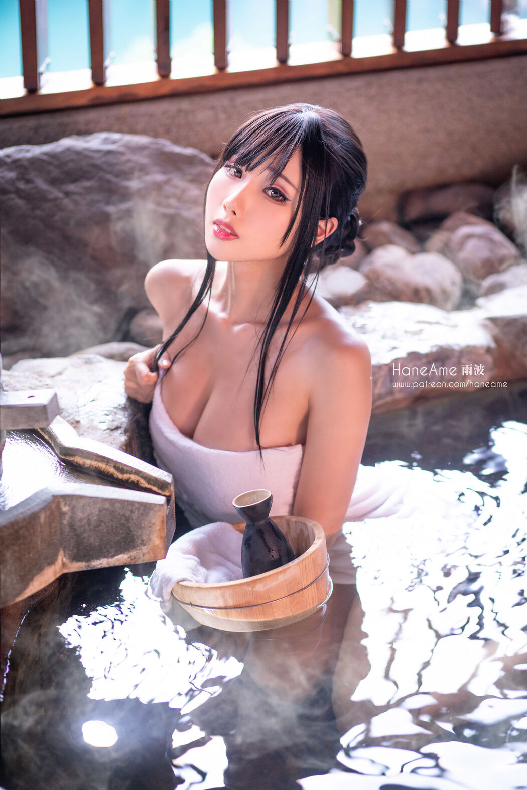 [Net Red Coser Beauty] Yubo HaneAme "Hot Spring"