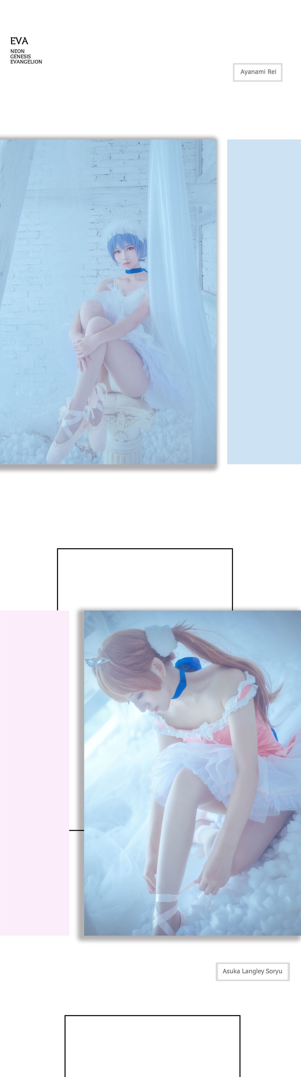 [Beauty Net Red Coser] Mi Yinyin ww "Ballet"