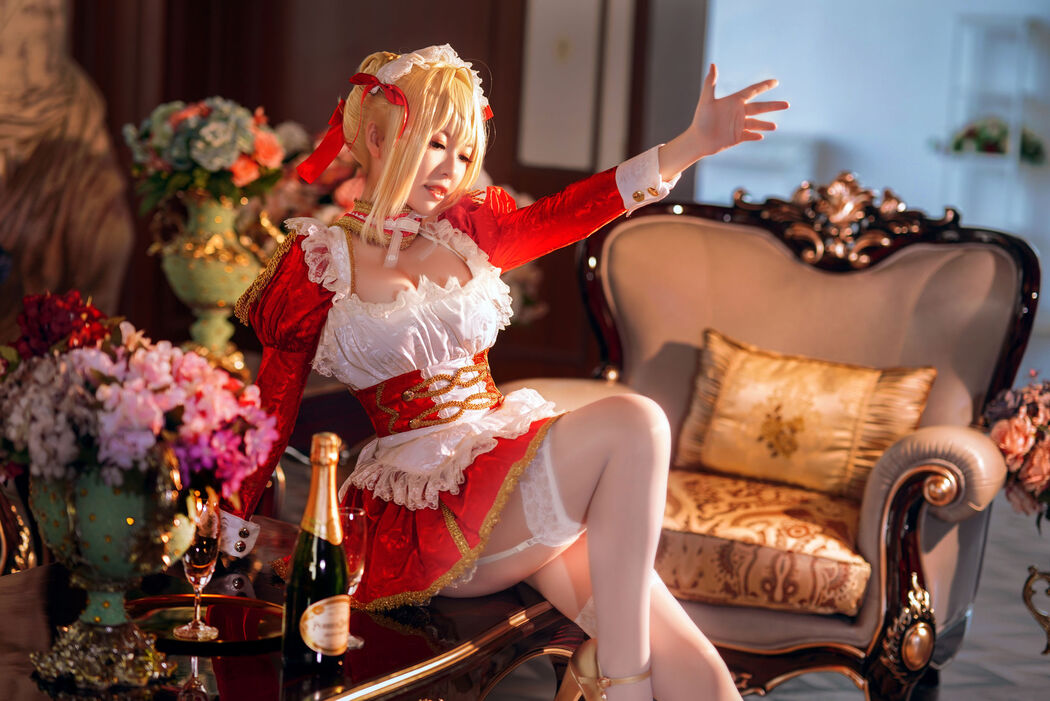 Coser half son "The Maid of Nero"