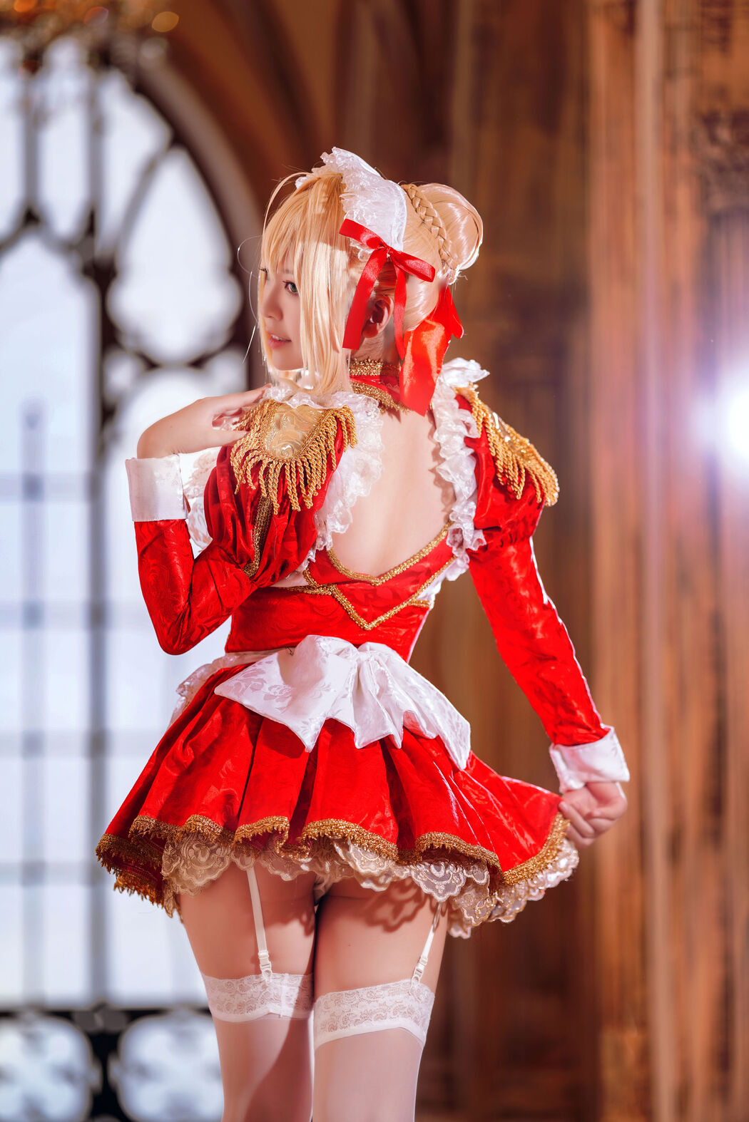 Coser half son "The Maid of Nero"