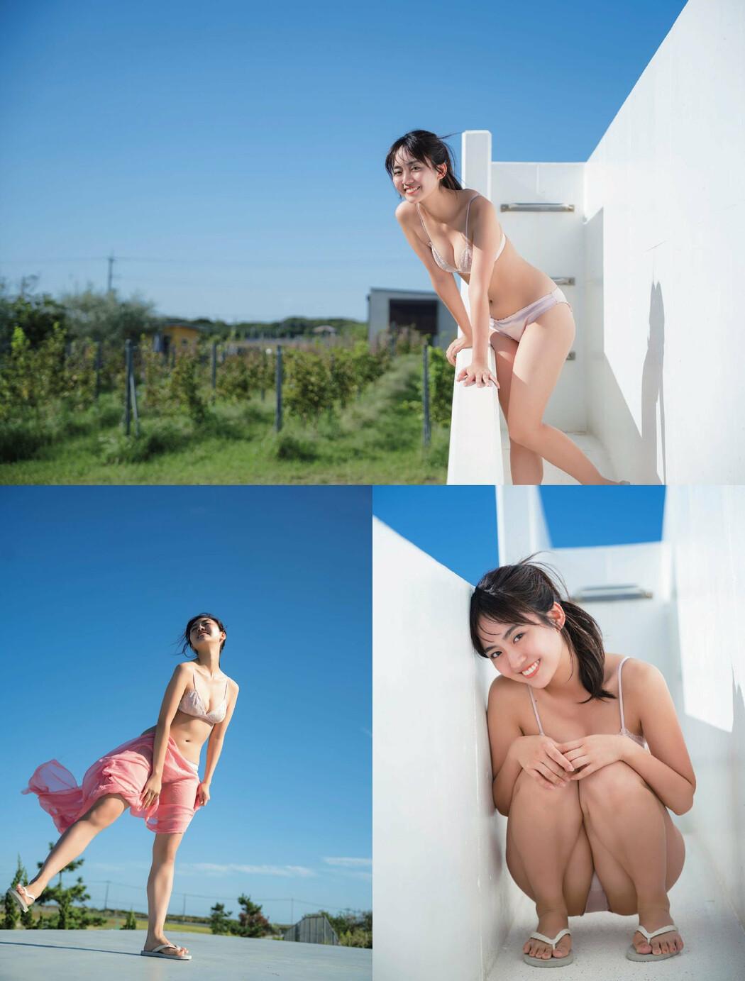 Runa Toyoda 豊田ルナ, FRIDAY 2023.12.01 (フライデー 2023年12月1日号)