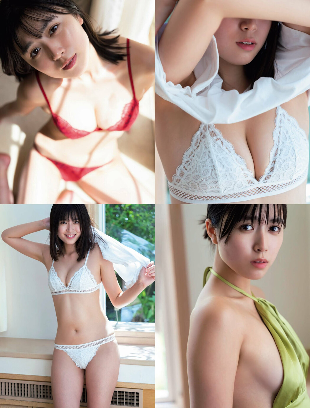 Miyu Kitamuki 北向珠夕, FRIDAY 2023.12.01 (フライデー 2023年12月1日号)