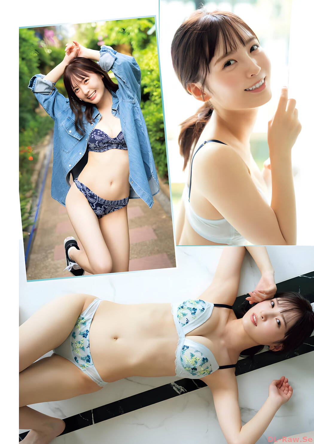 Yura Yura 由良ゆら, Manga Action 2023.12.05 (漫画アクション 2023年12月5日号)
