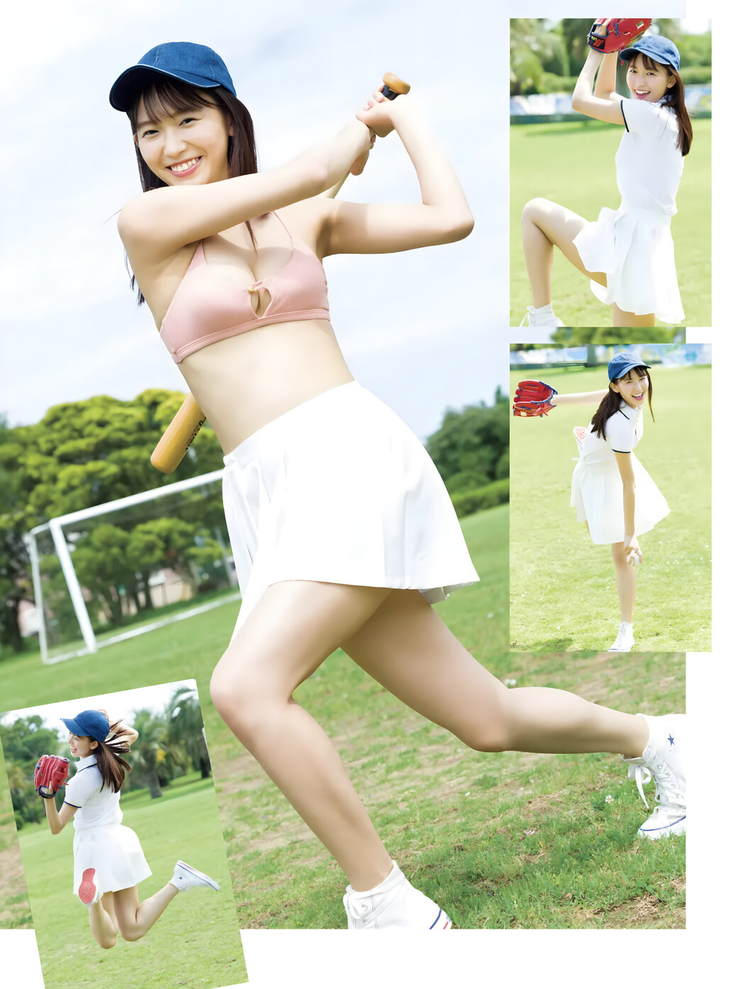 Nene Shida 志田音々, FRIDAY GOLD フライデー別冊 ゴールド 2022年1月5日増刊号