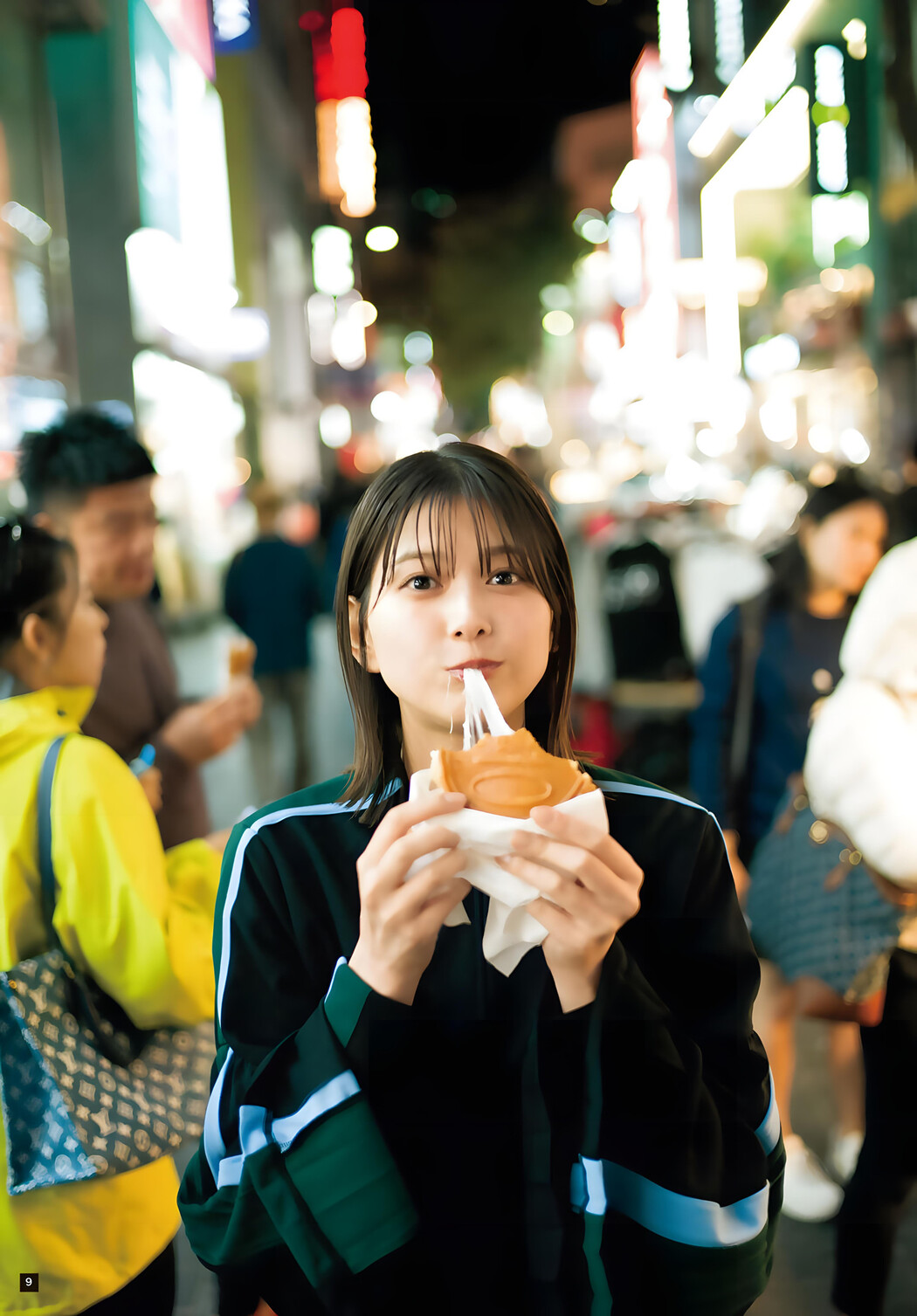 Risa Watanabe 渡邉理佐, Shonen Magazine 2023 No.51 (週刊少年マガジン 2023年51号)