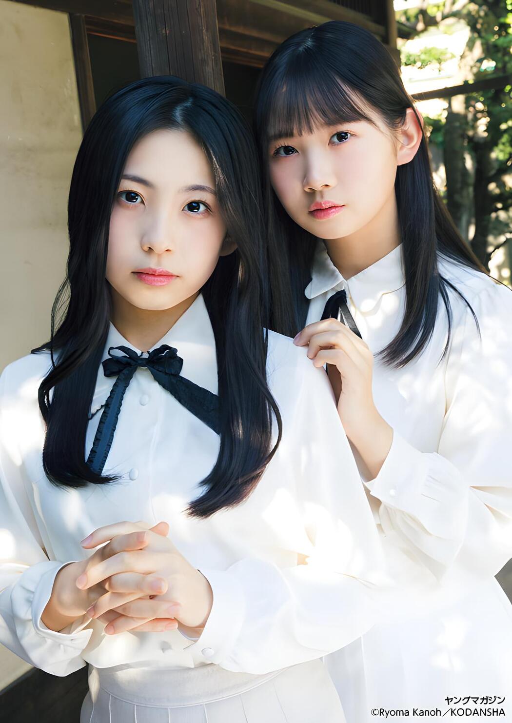 岡村ほまれ 櫻井梨央, Young Magazine 2023 No.52 (ヤングマガジン 2023年52号)