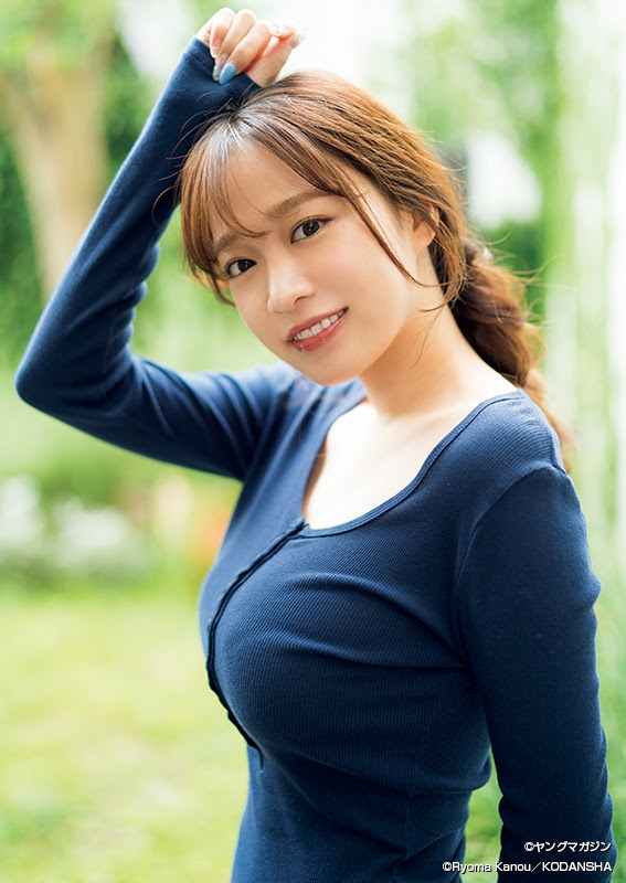 Aoi Haru 青井春, Young Magazine 2021 No.06 (ヤングマガジン 2021年6号)
