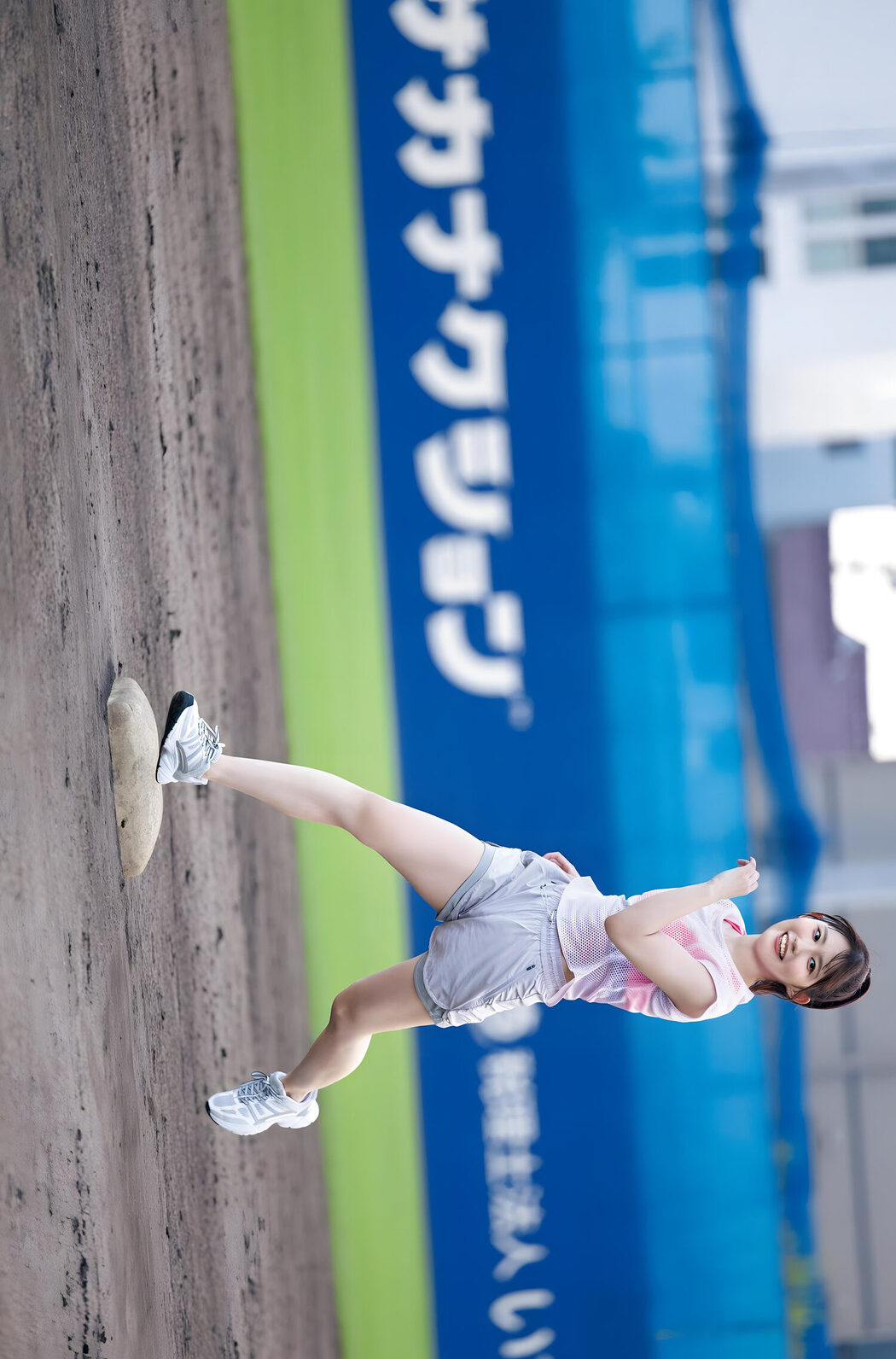 SKE48, Weekly SPA! 2023.11.28 (週刊SPA! 2023年11月28日号)