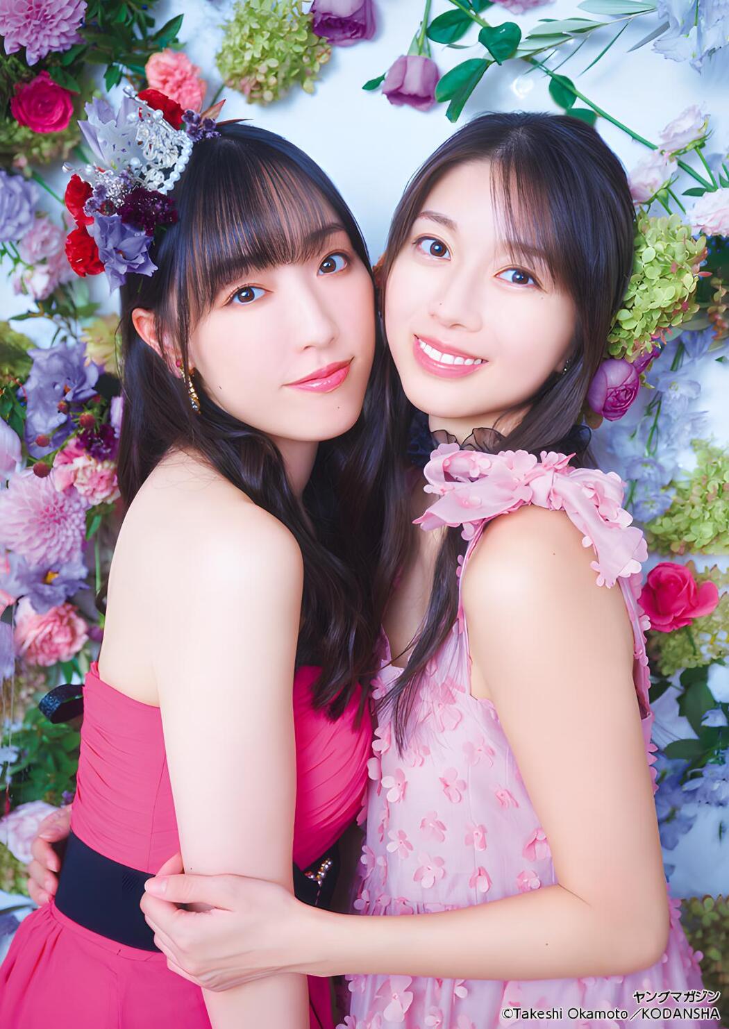 牧野真莉愛 譜久村聖, Young Magazine 2023 No.52 (ヤングマガジン 2023年52号)