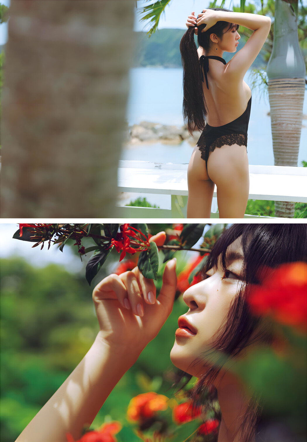 Naomi Majima 真島なおみ, FRIDAY 2023.12.15 (フライデー 2023年12月15日号)