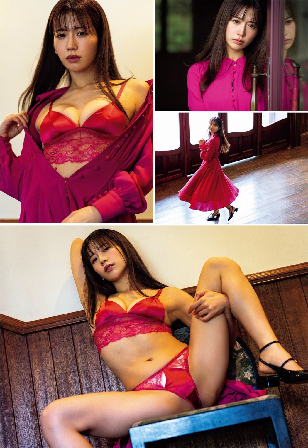 Rin Sakura 桜りん, Weekly Playboy 2023 No.50 (週刊プレイボーイ 2023年50号)