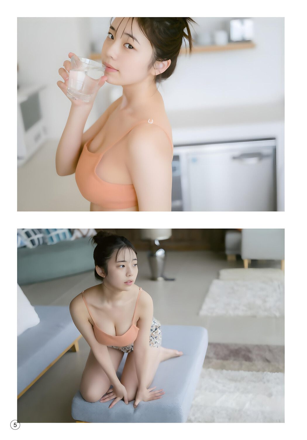 Hina Kikuchi 菊池姫奈, Shonen Magazine 2023 No.52 (週刊少年マガジン 2023年52号)