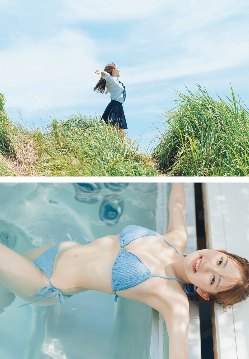 Mahiru Kouno 河野まひる, Weekly Playboy 2023 No.50 (週刊プレイボーイ 2023年50号)