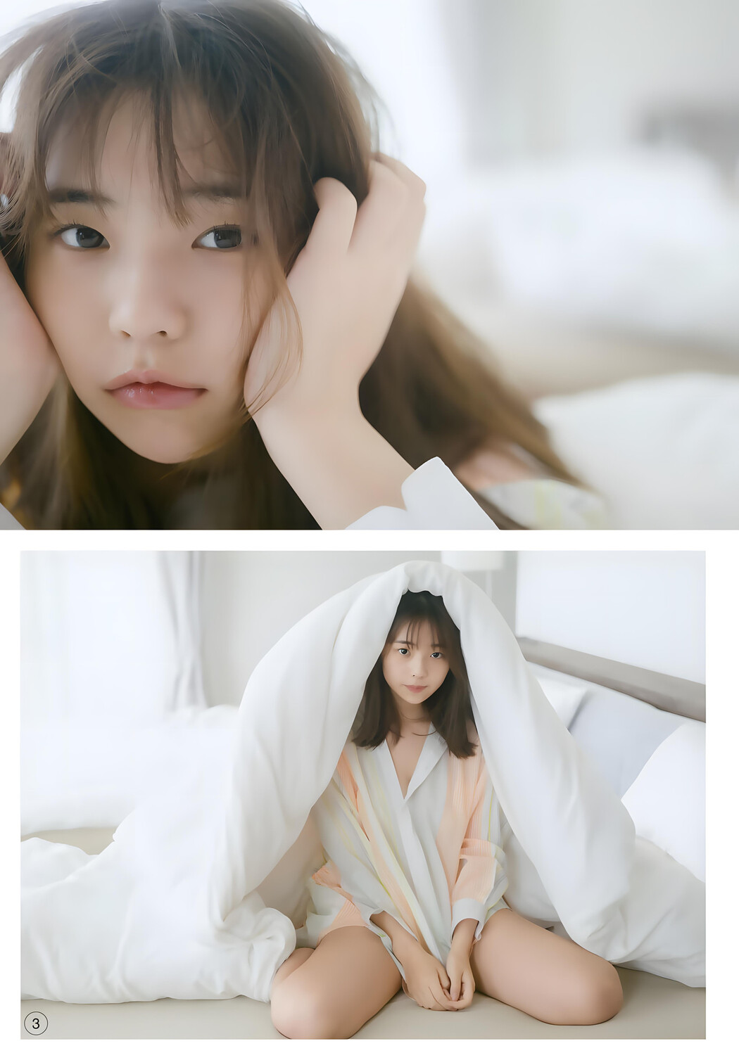 Hina Kikuchi 菊池姫奈, Shonen Magazine 2023 No.52 (週刊少年マガジン 2023年52号)
