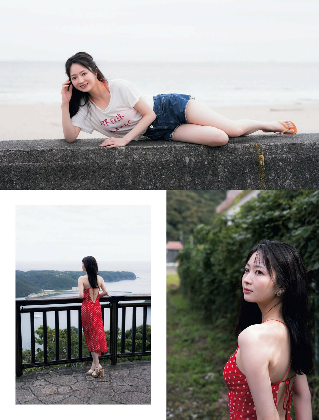 Yuna Ego 江籠裕奈, Weekly SPA! 2023.12.12 (週刊SPA! 2023年12月12日号)