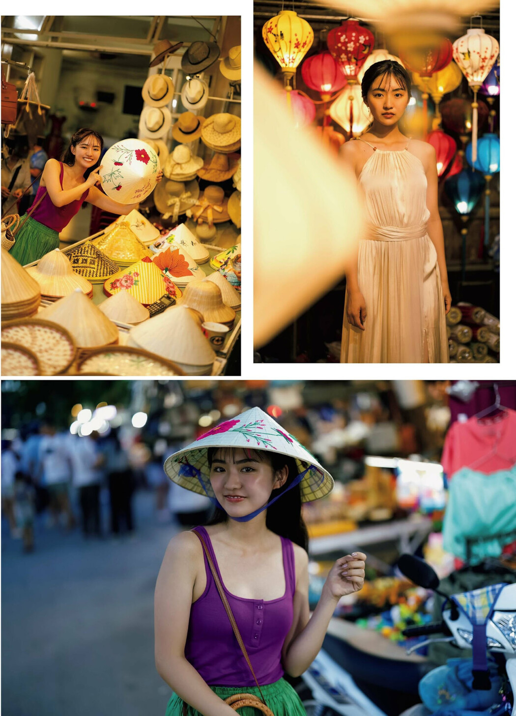 Runa Toyoda 豊田ルナ, FLASH 2023.12.12 (フラッシュ 2023年12月12日号)