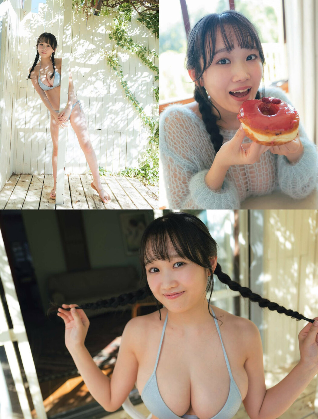 Riho Okumura 奥村梨穂, FLASH 2023.12.12 (フラッシュ 2023年12月12日号)