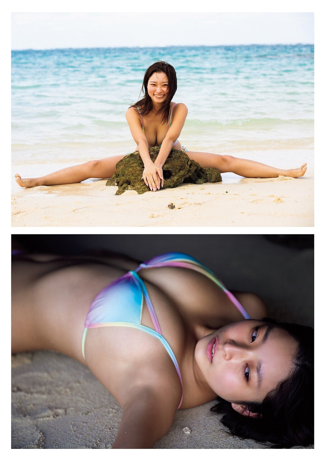 Ririka りりか, Weekly Playboy 2023 No.51 (週刊プレイボーイ 2023年51号)