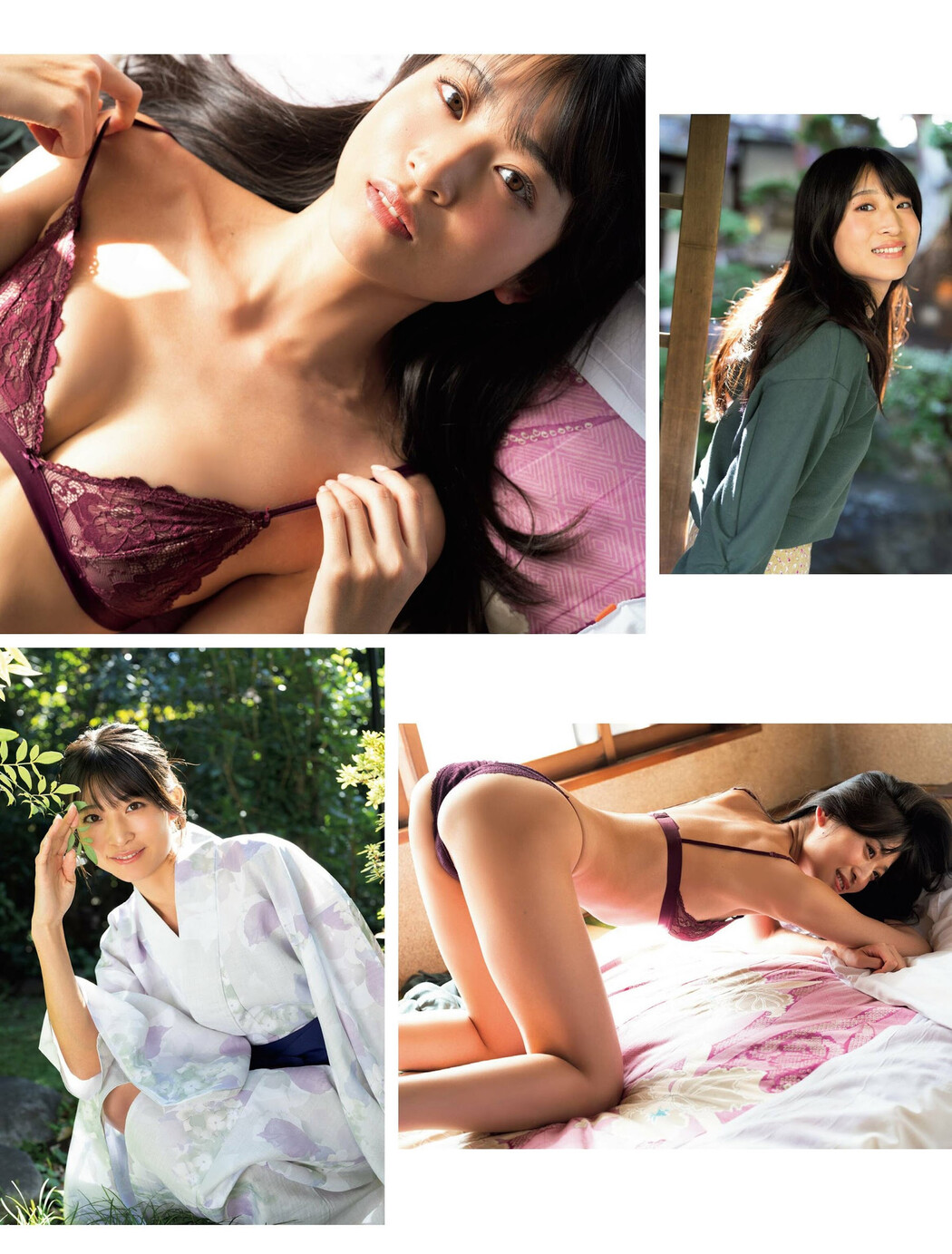 Haruna Inoue 井上晴菜, FLASH 2023.12.12 (フラッシュ 2023年12月12日号)