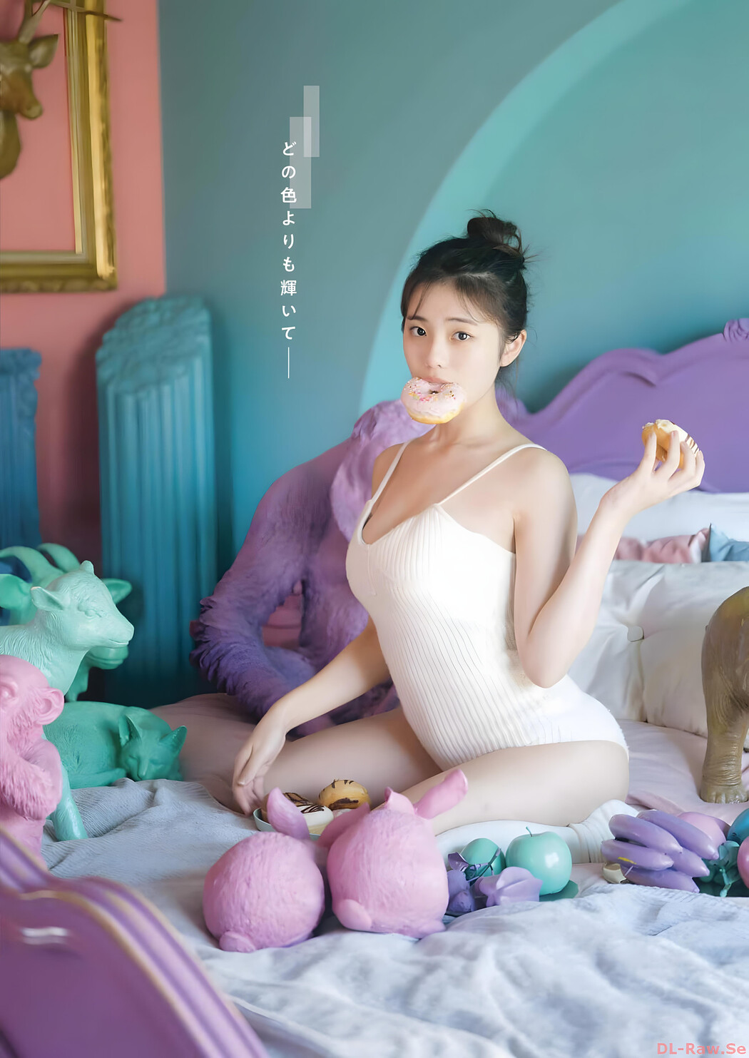 Hina Kikuchi 菊地姫奈, Young Gangan 2023 No.24 (ヤングガンガン 2023年24号)