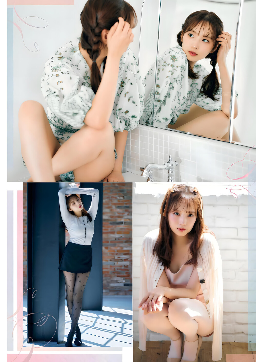 Mai Shinuchi 新内眞衣, Big Comic Spirits 2024 No.01 (ビッグコミックスピリッツ 2024年1号)