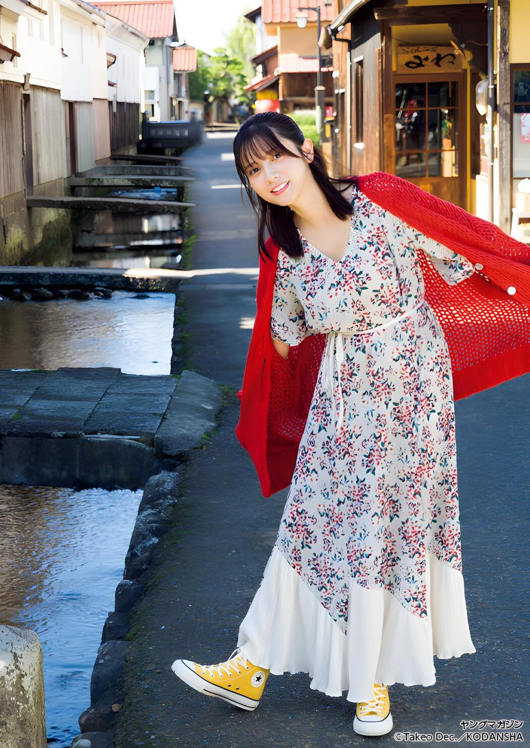 Nashiko Momotsuki 桃月なしこ, Young Magazine 2024 No.01 (ヤングマガジン 2024年1号)