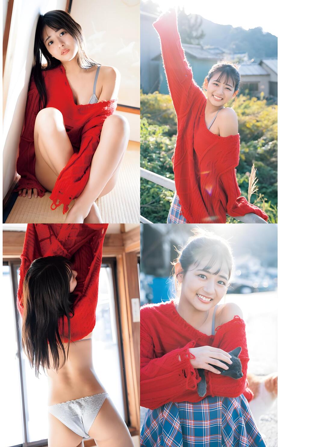 Sumire Takakura 高倉菫, Young Jump 2024 No.01 (ヤングジャンプ 2024年1号)