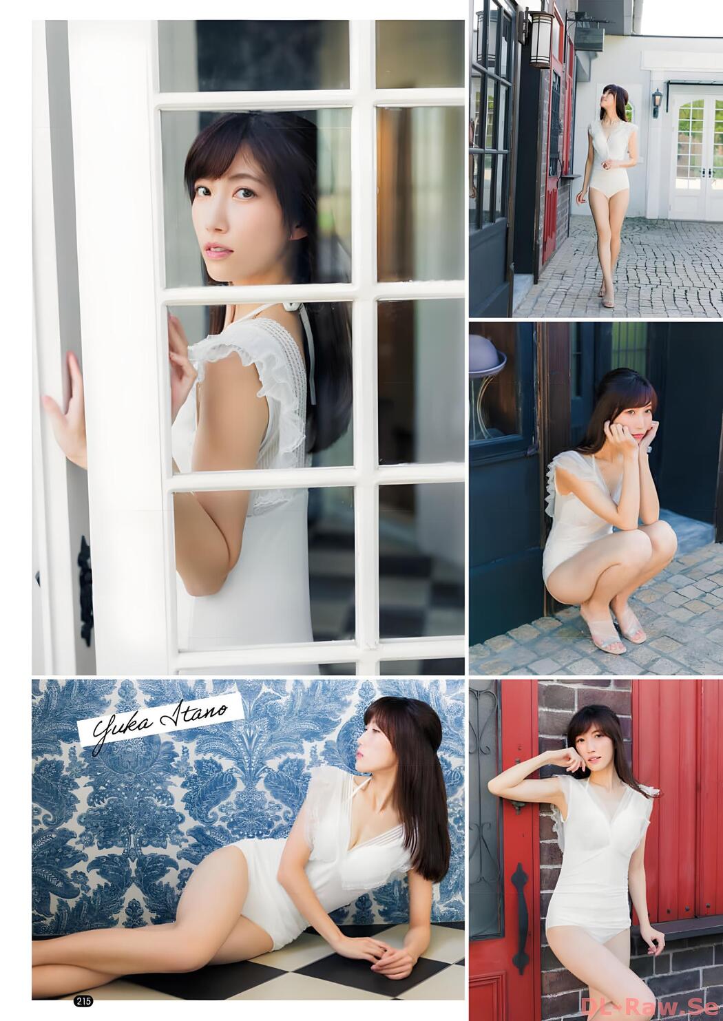 Minami Fujimoto 藤本南, Young Champion 2024 No.01 (ヤングチャンピオン 2023年1号)