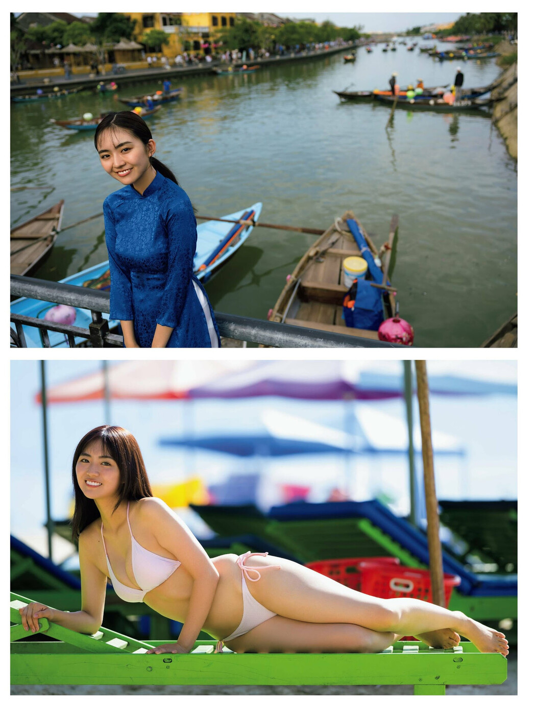 Runa Toyoda 豊田ルナ, FRIDAY 2023.12.22 (フライデー 2023年12月22日号)