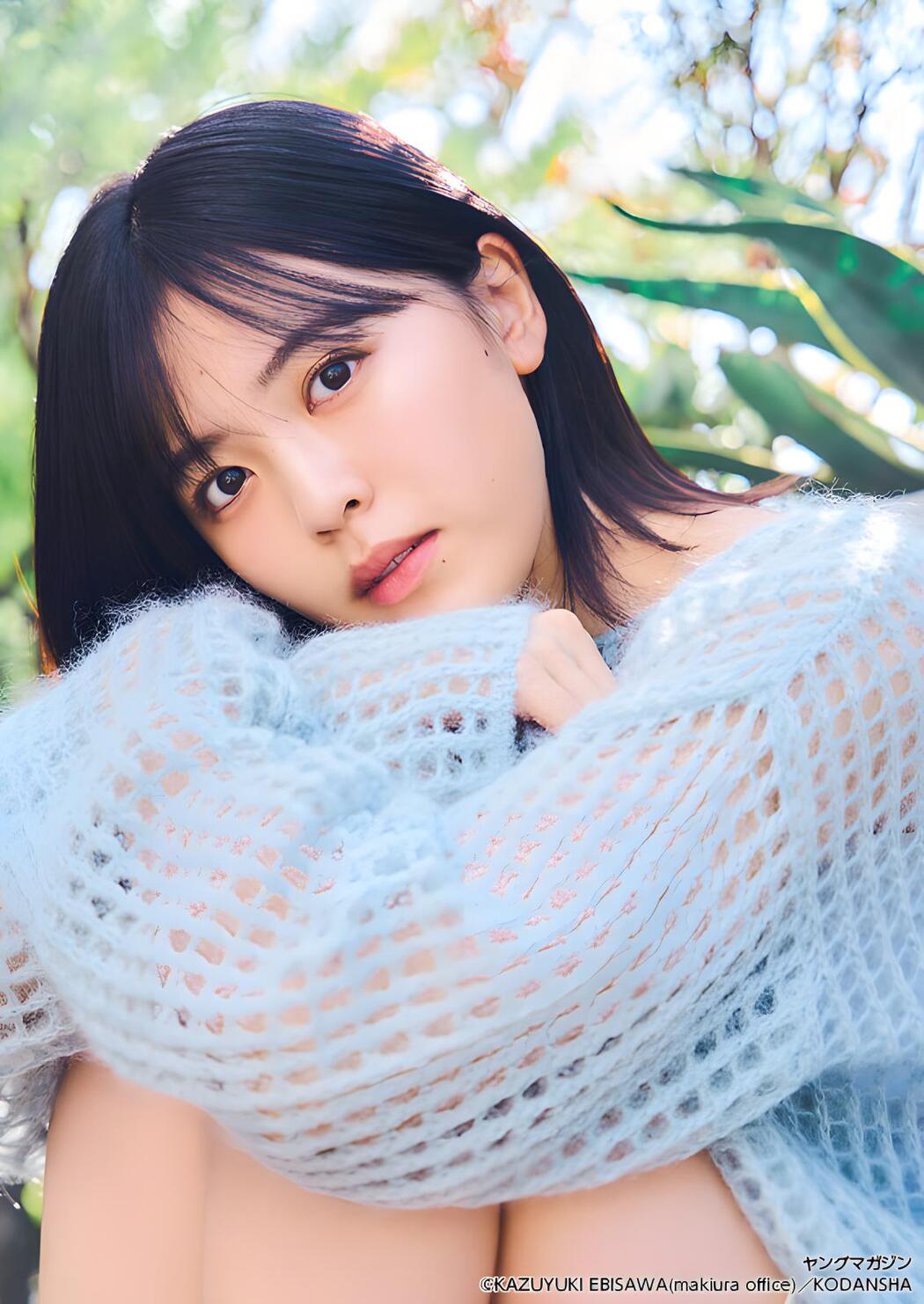 Yuna Shibata 柴田柚菜, Young Magazine 2024 No.03 (ヤングマガジン 2024年3号)
