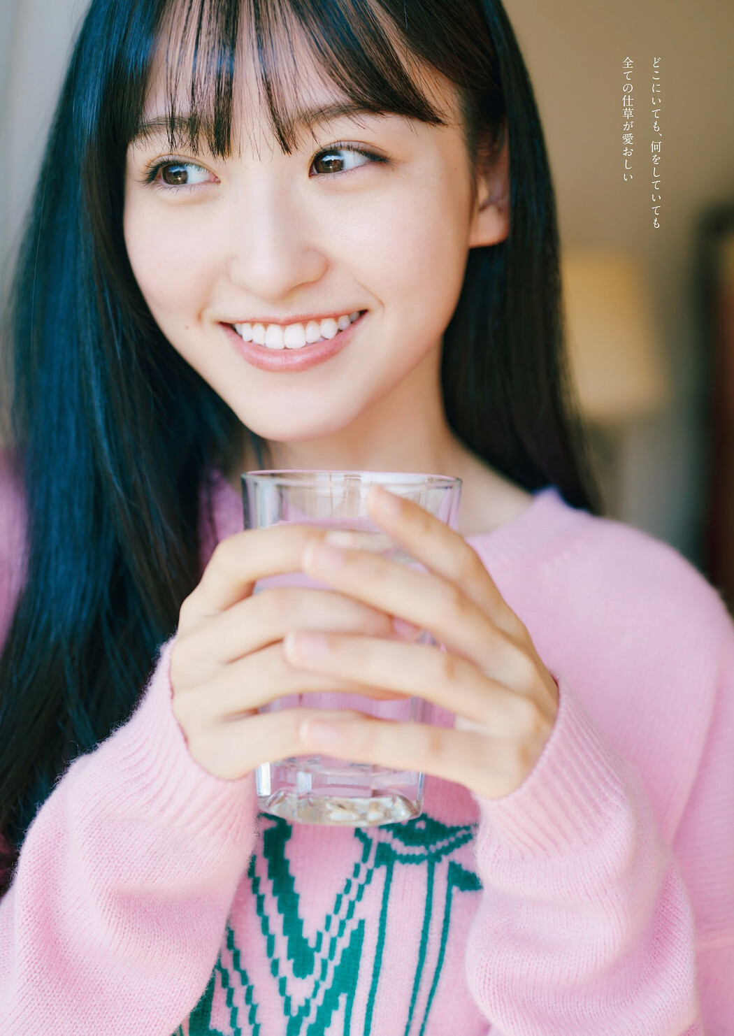 Miku Ichinose 一ノ瀬美空, Weekly Playboy 2023 No.52 (週刊プレイボーイ 2023年52号)