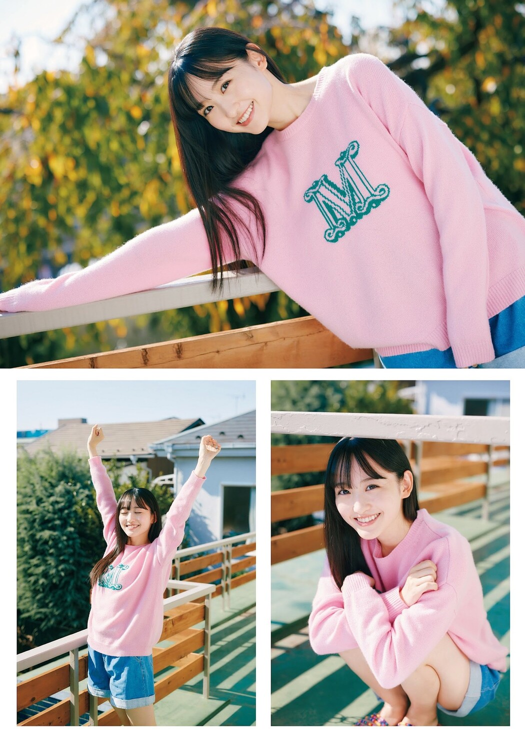 Miku Ichinose 一ノ瀬美空, Weekly Playboy 2023 No.52 (週刊プレイボーイ 2023年52号)