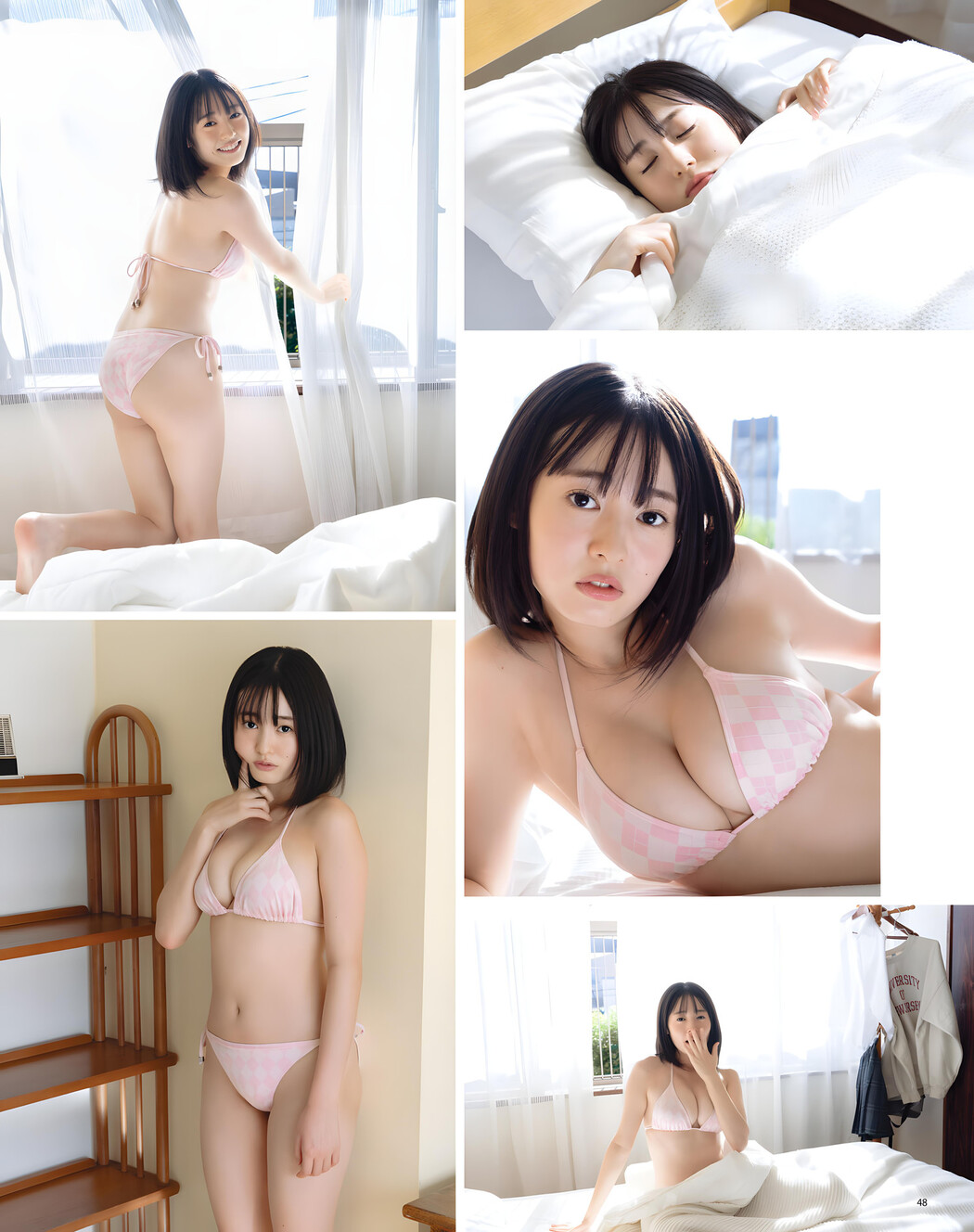 Miu Shirahama 白濱美兎, BOMB Love Special 2023 #3