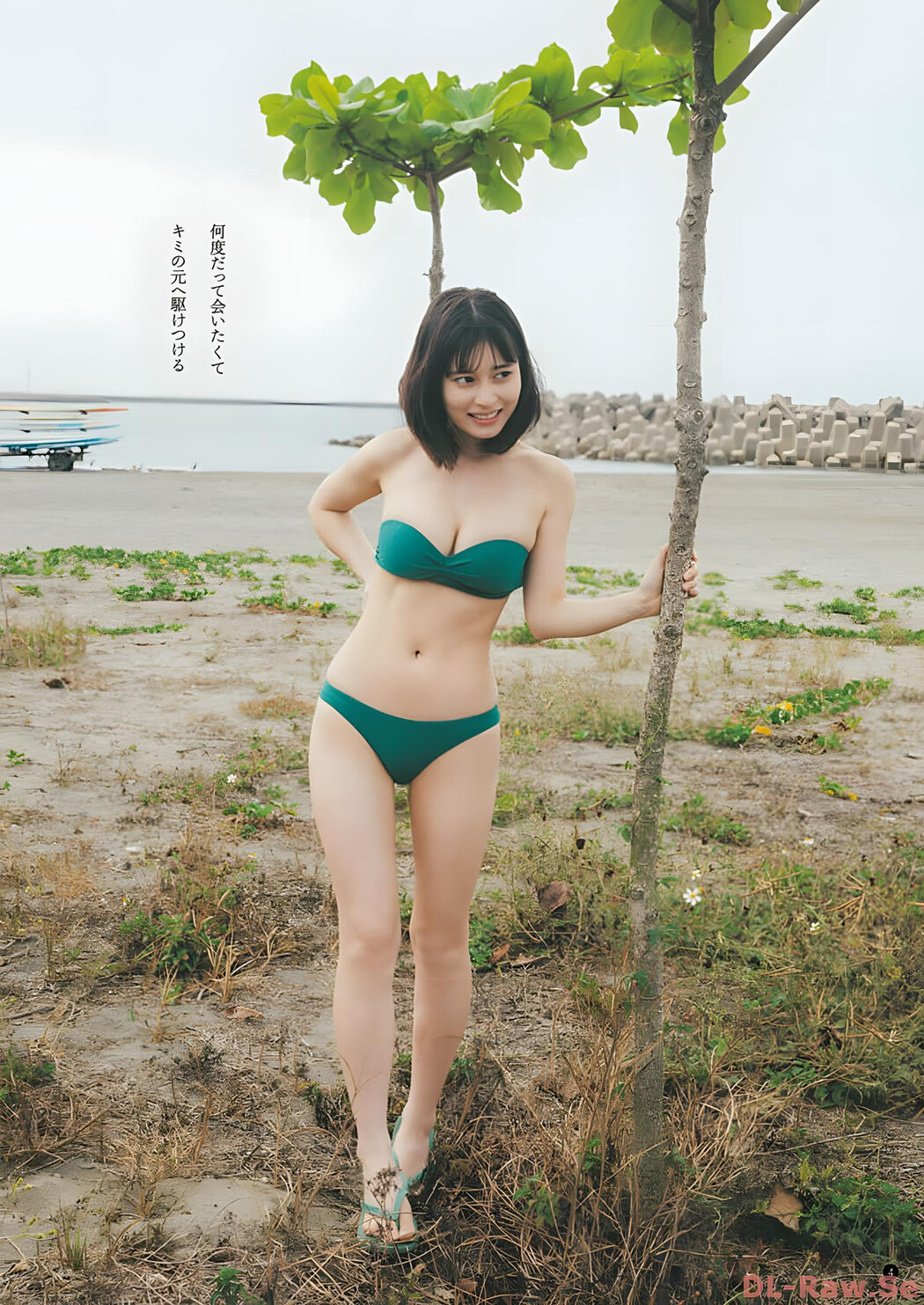 Sakurako Okubo 大久保桜子, Young Champion 2024 No.01 (ヤングチャンピオン 2024年1号)