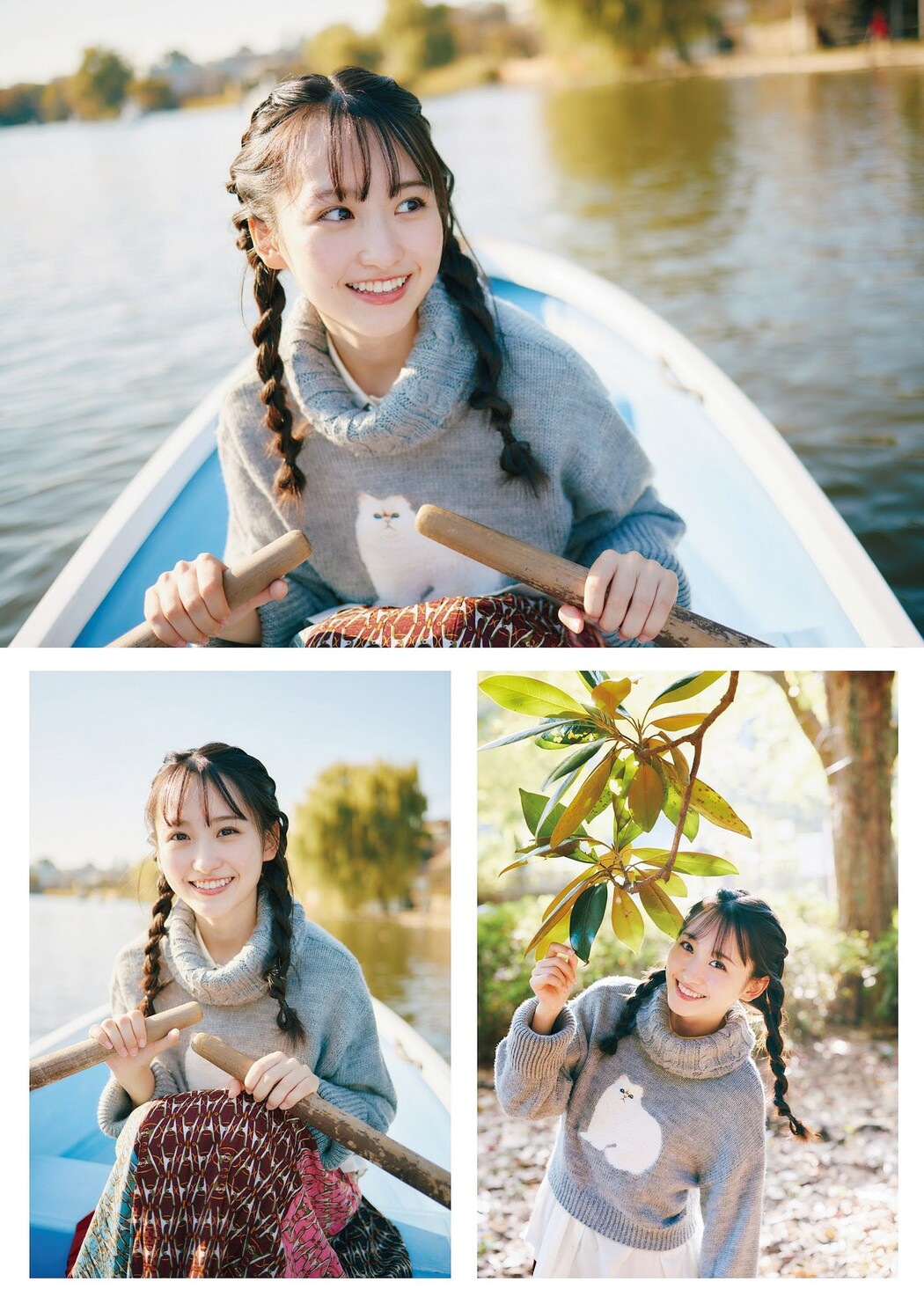 Miku Ichinose 一ノ瀬美空, Weekly Playboy 2023 No.52 (週刊プレイボーイ 2023年52号)