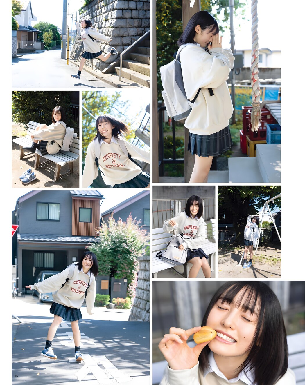 Miu Shirahama 白濱美兎, BOMB Love Special 2023 #3