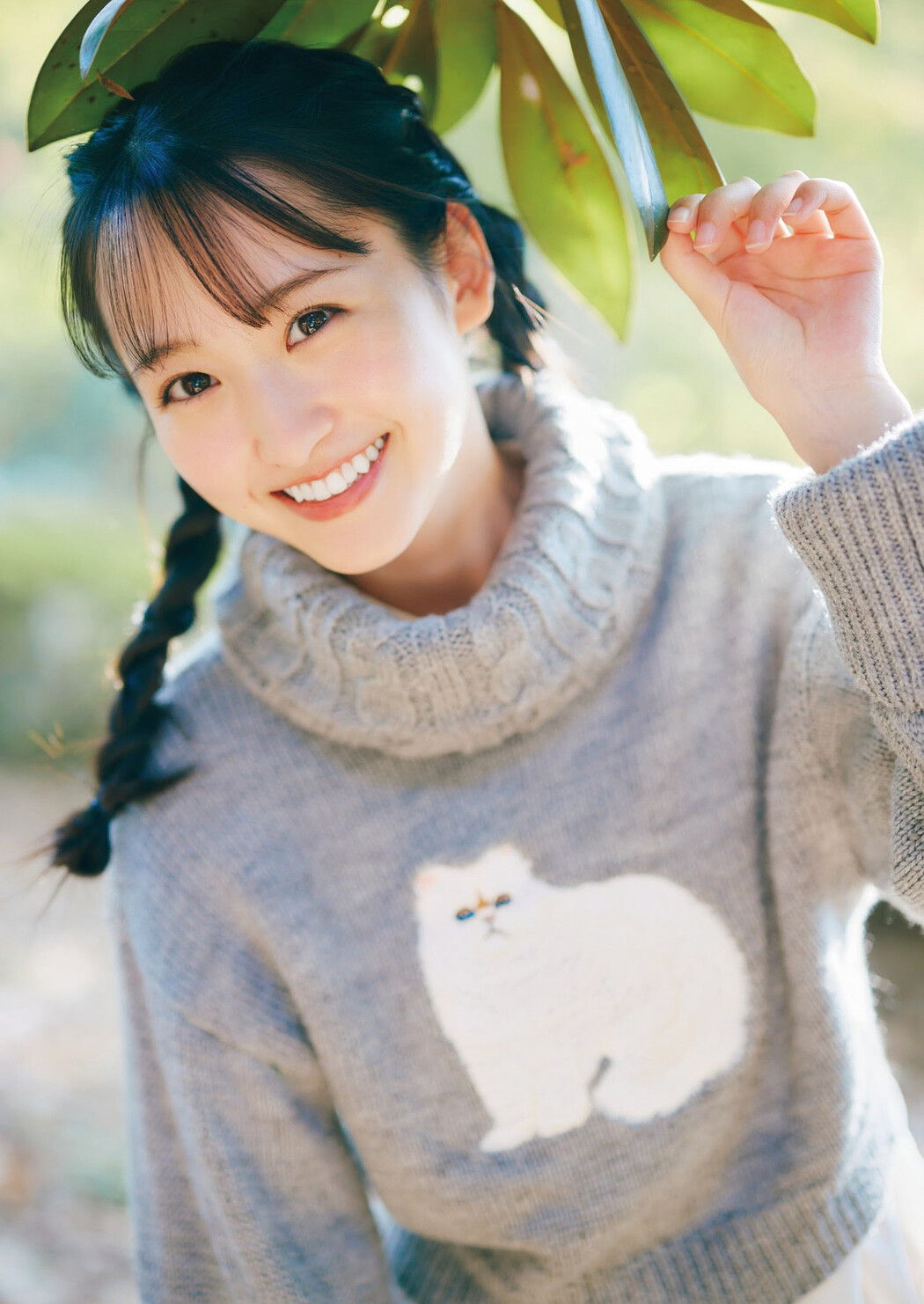 Miku Ichinose 一ノ瀬美空, Weekly Playboy 2023 No.52 (週刊プレイボーイ 2023年52号)