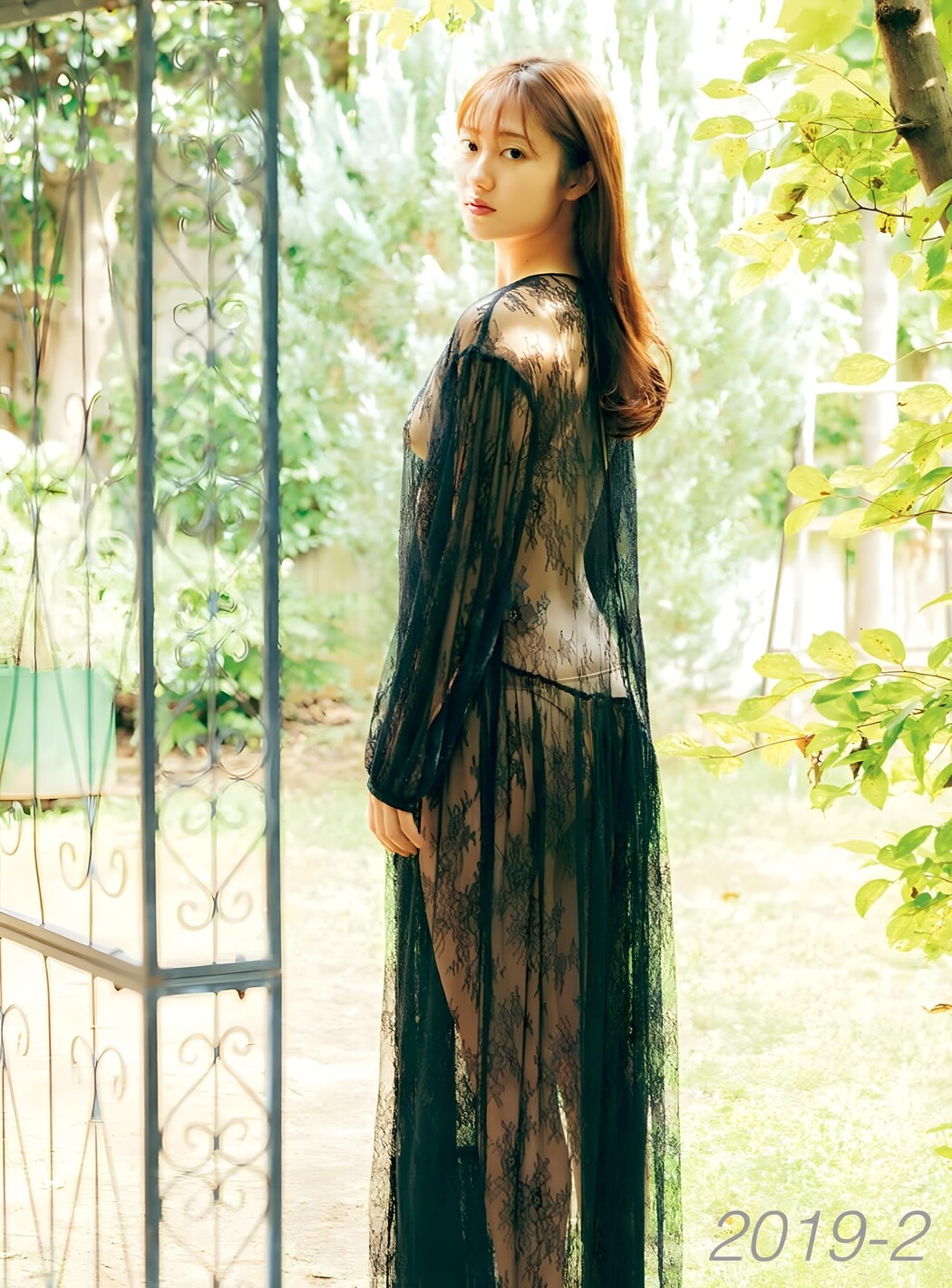 Kazusa Okuyama 奥山かずさ, FRIDAYデジタル写真集 Monthly Girl 007 BEST SELECTION Set.02