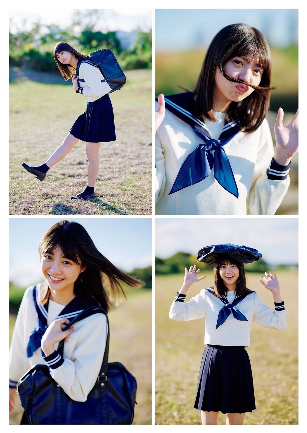 Nao Tomisato 冨里奈央, Weekly Playboy 2023 No.52 (週刊プレイボーイ 2023年52号)