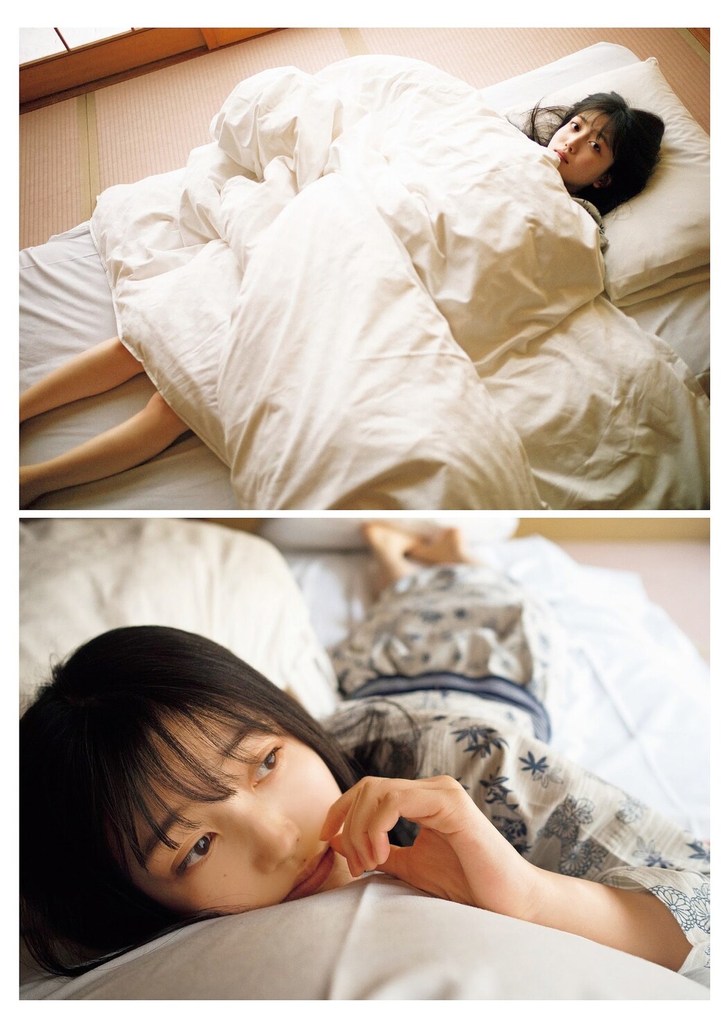 Shiori Kubo 久保史緒里, Weekly Playboy 2023 No.52 (週刊プレイボーイ 2023年52号)