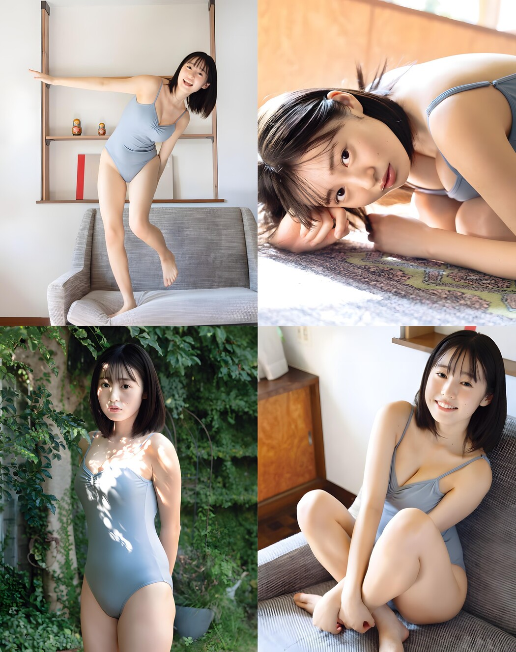 Miu Shirahama 白濱美兎, BOMB Love Special 2023 #3