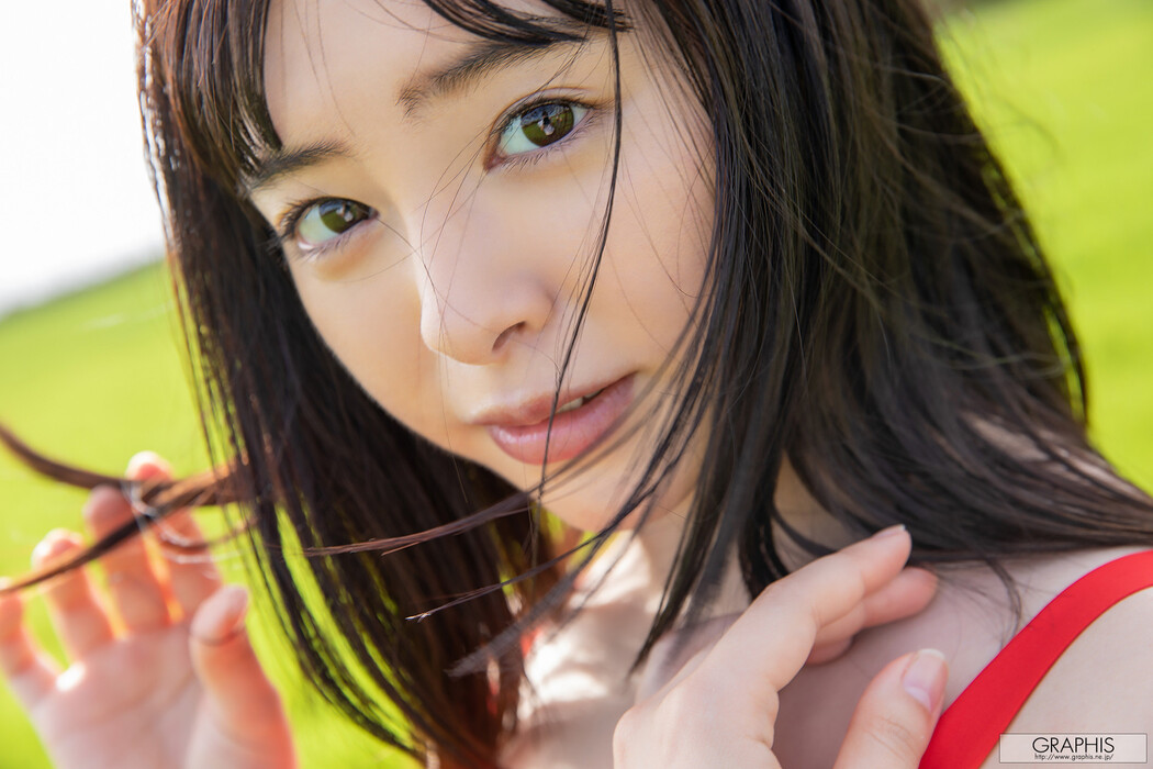 Yuna Ogura 小倉由菜, [Graphis] Gals 「Yunacent Cute」 Vol.01