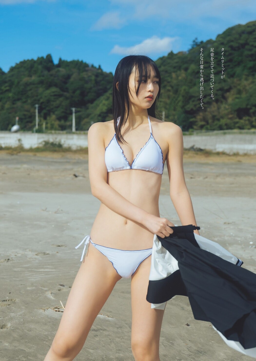 Nodoka Shizume 鎮目のどか, Weekly Playboy 2024 No.01 (週刊プレイボーイ 2024年1号)