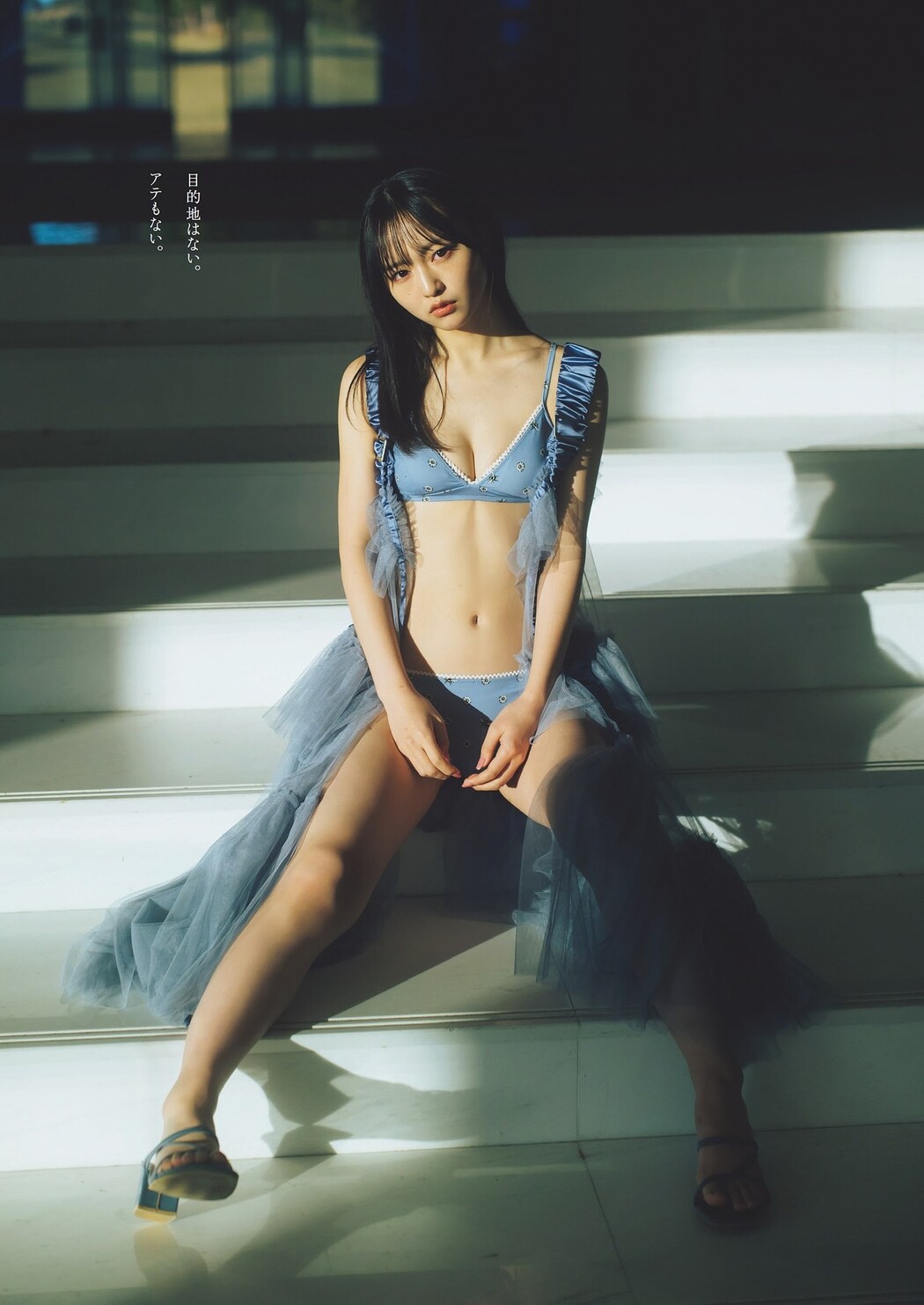 Nodoka Shizume 鎮目のどか, Weekly Playboy 2024 No.01 (週刊プレイボーイ 2024年1号)