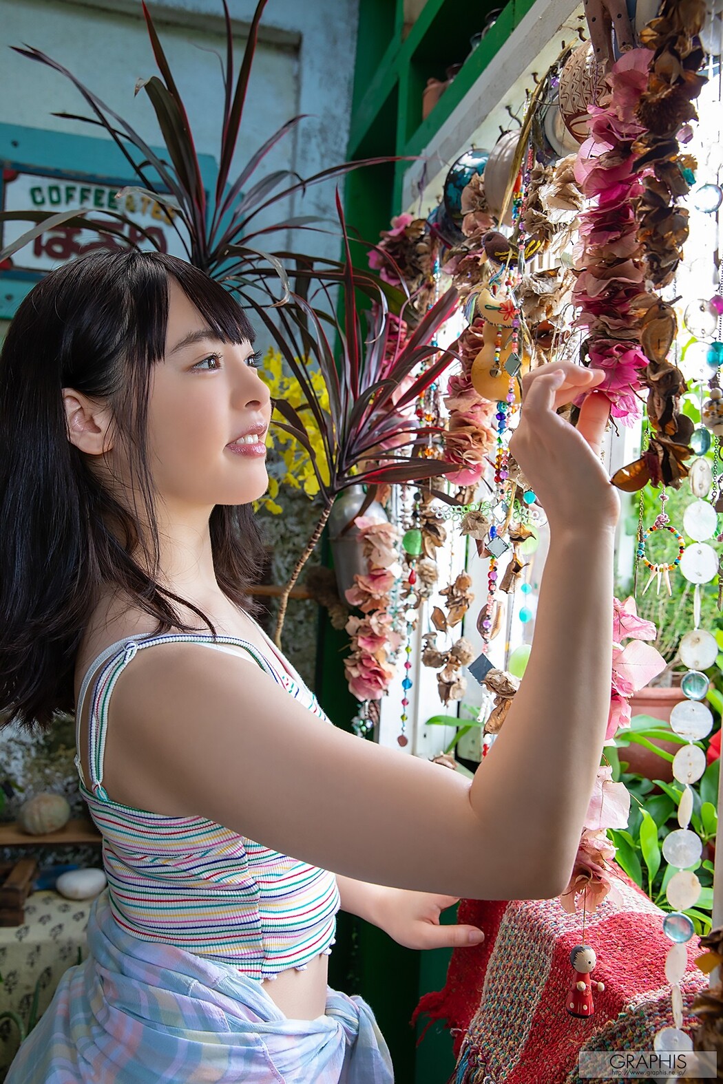 Yuna Ogura 小倉由菜, [Graphis] Gals 「Yunacent Cute」 Vol.01